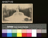 藏品(佐久間總督胸像明信片)的圖片